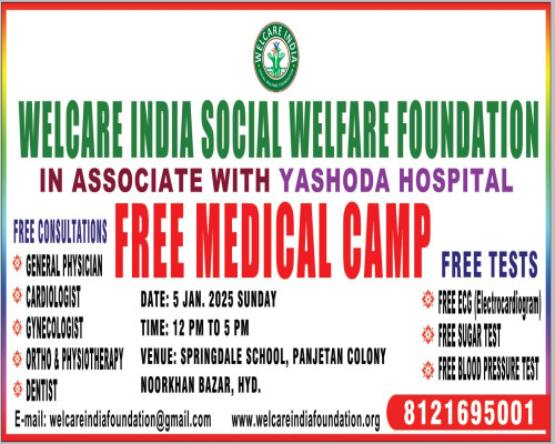 free Medical Camp